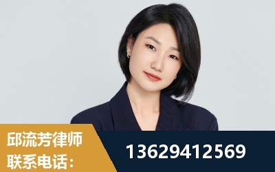 平果-企业展示图