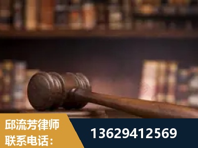 平果-毒品罪改判