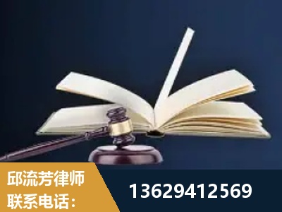 平果-遗产继承