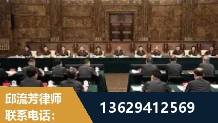 平果-重大刑事案件处理
