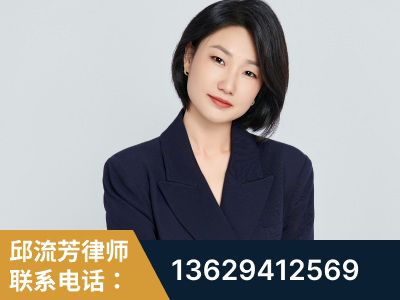 平果-企业展示图